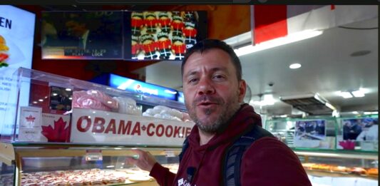 Ο Ευτύχης βρήκε το μπισκότο του Ομπάμα